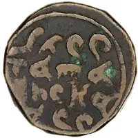 2 Paisa - Vishnavath Singh