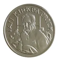 Medal - 15 Great All Black Captains Ian Kirkpatrick