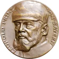 Medal - Christmas on the battlefield - Prince Leopold