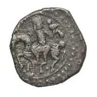 Jital - Ghiyath al-Din Mahmud b. Muhammad