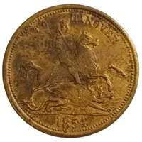 Cumberland Jack Token - Victoria To Hanover
