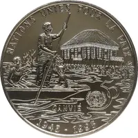 200 Francs CFA United Nations