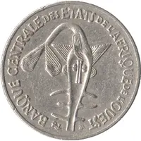 50 Francs CFA non-magnetic