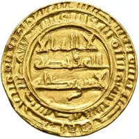 1 Dinar - al-Muqtadir Sana'a, pseudo-Abbasid type