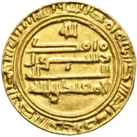 1 Dinar - al-Muqtadir Sana'a, pseudo-Abbasid type