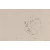 1 Peseta El Vendrell