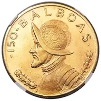 150 Balboas Restrike