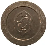 1/2 Dollar Gaming Token - El Casino Freeport, Grand Bahama Island