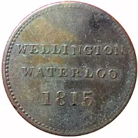 1/2 Penny Wellington Waterloo - ship design