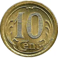 10 Centimes - Union Commerciale Industrielle - Falaise [14] Brass