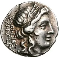Drachm - Androsthenes and Aristokles