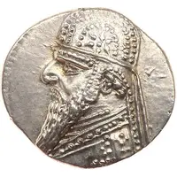Drachm - Mithridates II