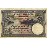 20 Francs Violet, 'DEUXIEME EMISSION' overprint