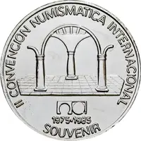 Medal - Numismatic Museum Havana