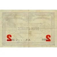 2 francs - Chambre de Commerce de Boulogne-sur-Mer [62] avec valeur dans les coins inférieurs, 14/8/1914-7/7/1916