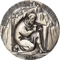 New Monetary Agreement