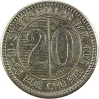 20 Cents - Silver Dollar Bar Shanghai