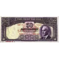 50 Lira İnönü