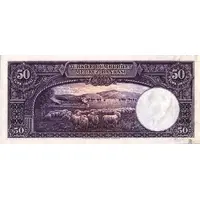 50 Lira İnönü