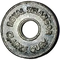 Ancient Currency Coin Royal Selangor Pewter Centre X