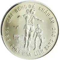 100 Đồng UEFA Euro Germany 1988