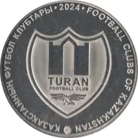 200 Tenge FC TURAN