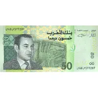50 Dirhams