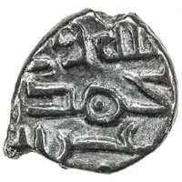 Qanhari Dirham 'Damma' - Muhammad ibn Ghazan