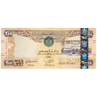 200 Dirhams