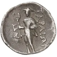 Hemidrachm