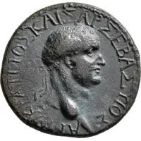 Diassarion - Titus ΣΕΒΑΣΤΗΝΩΝ ΤΡΟΚΜΩΝ