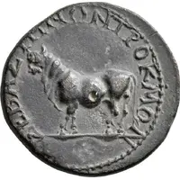 Diassarion - Titus ΣΕΒΑΣΤΗΝΩΝ ΤΡΟΚΜΩΝ