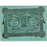 5 Centimes - Chambre de Commerce de Constantine