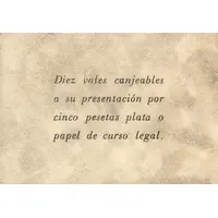 50 Céntimos Alcubierre