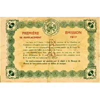 1 Franc - Chambre de Commerce d'Avignon 84