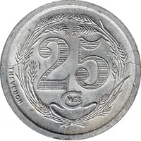 25 Centimes Oran Chamber of Commerce