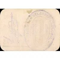 50 Céntimos Almácera