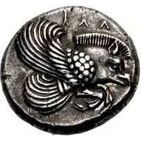 Drachm
