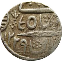 1 Rupee - Ratan Singh In the name of Alamgir II