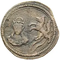 1 Kreuzer - John Eucharius of Wolffurt Kipper