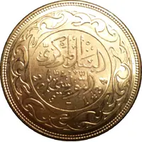 50 Millimes magnetic