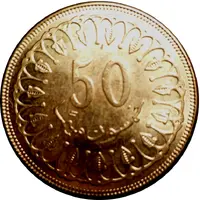 50 Millimes magnetic