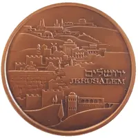Medal - Jerusalem - City of Gold