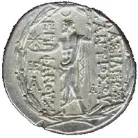 Tetradrachm - Antiochos VIII Epiphanes Gryphos Antioch mint