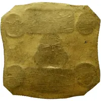 1 Doppia - Charles Alexander Siege Coinage