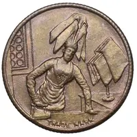 Farthing - Victoria Robert Burns