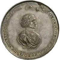 Medal - Georg II of Württemberg and Anna de Coligny placed under exile