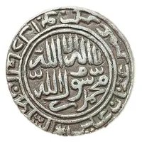 1 Rupee - Sher Shah Suri Sharifabad