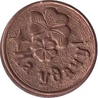 Game Token - Good luck