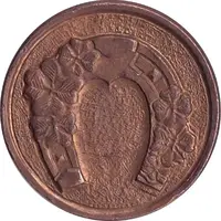 Game Token - Good luck